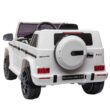 TOBBI 12-volt Cars (Battery & Charger Included)