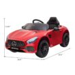 Jaxpety 12-volt Remote-control Car (Battery & Charger Included)