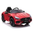 Jaxpety 12-volt Remote-control Car (Battery & Charger Included)