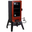 Pit Boss Propane Vertical Food Smoker Pit Boss Propane Vertical Food Smoker
