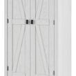 Ameriwood Home Winthrop 29.7-in x 71.9-in H Wood Composite Ivory Pine Freestanding or Wall-mount Utility Storage Cabinet