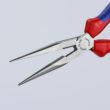 KNIPEX 4 Piece Pliers and Cutters Set