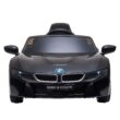 Jaxpety 12V Benz Maybach S650 Kids Ride on 12-volt Remote-control Car (Battery & Charger Included)