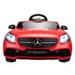 Jaxpety Mercedes-Benz U500 12-volt Remote-control Car (Battery & Charger Included)