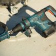 Bosch PROFACTOR 18-volt 1-9/16-in Sds-max Variable Speed Cordless Rotary Hammer Drill (Tool Only) Bosch PROFACTOR 18-volt 1-9/16-in Sds-max Variable Speed Cordless Rotary Hammer Drill (Tool Only)