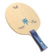 Butterfly Timo Boll ALC Anatomic Table Tennis Blade