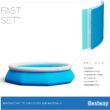 BESTWAY 12ft x 30 inch Fast Set Pool Large Family Inflatable Swimming Pool