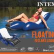 Intex Inflatable Floating Comfortable Recliner Lounges with Cup Holders (3 Pack) Intex Inflatable Floating Comfortable Recliner Lounges with Cup Holders (3 Pack)