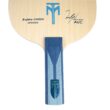 Butterfly Timo Boll ALC-ST Blade