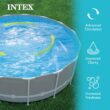 Intex 2,150 GPH 16" Krystal Clear Saltwater System and Sand Filter Pump