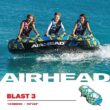Airhead BLAST 3 Inflatable Open Top 3-Person Towable Waterskiing Towables Tube, Tropical Blue