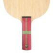 Butterfly Apolonia ZLC ST Blade