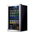 Newair Beverage Refrigerator Cooler |126 Cans Free Standing with Glass Door