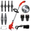 KingShop Wireless Electric Lawn Mower Cordless Powerful Electric Grass Weeds Lawn Trimmer Edger Weed Eater KingShop Wireless Electric Lawn Mower Cordless Powerful Electric Grass Weeds Lawn Trimmer Edger Weed Eater