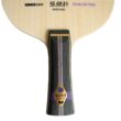 Butterfly Zhang Jike T5000 Flared Table Tennis Blade