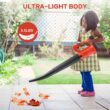 Fisca 21V 4AH Electric Cordless Leaf Blowers with 6 Gears for Kids Adults, 110MPH 400CFM for Lawn, Garage, Snow Fisca 21V 4AH Electric Cordless Leaf Blowers with 6 Gears for Kids Adults, 110MPH 400CFM for Lawn, Garage, Snow