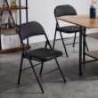 UBesGoo 6 Pack Folding Chairs Cushioned Padded Seat Wedding Chairs with Metal Frame Home Office Party Use Black