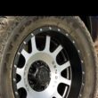 Milestar Patagonia A/T R All Terrain 265/65R18 114T Light Truck Tire