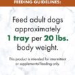 Nutro So Simple Meal Complement Chicken Recipe in Bone Broth Grain-Free Wet Dog Food Topper, 2-oz tray, case of 10 Nutro So Simple Meal Complement Chicken Recipe in Bone Broth Grain-Free Wet Dog Food Topper, 2-oz tray, case of 10