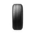 Uniroyal Tiger Paw Touring A/S All-Season 245/55R19 103V Tire Uniroyal Tiger Paw Touring A/S All-Season 245/55R19 103V Tire