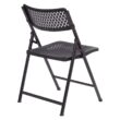National Public Seating 1410 AirFlex Series Premium Polypropylene Folding Chair (Pack of 4)