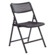 National Public Seating 1410 AirFlex Series Premium Polypropylene Folding Chair (Pack of 4)
