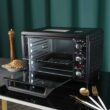 HwoamneT 1200-Watt 4-Slice Black Stainless Steel Toaster Oven Countertop Oven with Built-In Timer