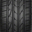 Hankook Ventus S1 Noble2 (H452) All Season 255/40R20 101H XL Passenger Tire