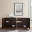 Welwick Designs Dark Walnut Wood and Metal Accent Modern 4-Door Sideboard Welwick Designs Dark Walnut Wood and Metal Accent Modern 4-Door Sideboard