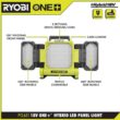 RYOBI PCL631B ONE+ 18V Cordless Hybrid LED Panel Light (Tool Only) RYOBI PCL631B ONE+ 18V Cordless Hybrid LED Panel Light (Tool Only)