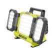 RYOBI PCL631B ONE+ 18V Cordless Hybrid LED Panel Light (Tool Only) RYOBI PCL631B ONE+ 18V Cordless Hybrid LED Panel Light (Tool Only)
