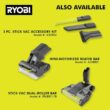 RYOBI PBLSV716K ONE+ HP 18V Brushless Cordless Pet Stick Vacuum Cleaner Kit with 4.0 Ah HIGH PERFORMANCE Battery and Charger