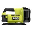 RYOBI RY20WP182K ONE+ HP 18V 1/4 hp Cordless Battery Powered Transfer Pump with 2.0 Ah Battery and Charger