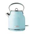 HADEN Stainless Steel Retro Toaster & 1.7 Liter Stainless Steel Electric Kettle, Turquoise, 1 Kettle