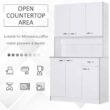 HOMCOM 71 in. White Freestanding Kitchen Cupboard with 3-Adjustable Shelves and 1-Drawer HOMCOM 71 in. White Freestanding Kitchen Cupboard with 3-Adjustable Shelves and 1-Drawer