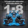 CaDA® Speed Series Model Car Building Set C64004W Electric Super Racing Car(1667 Pieces) Can Be Converted into a RC Car for Kids