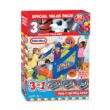 Little Tikes Hoop It Up! Play Center Ball Pit, Kids Ages 3 and up