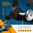 Alpcour Magnetic Bike Trainer Stand