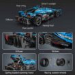 CaDA® Speed Series Model Car Building Set C64004W Electric Super Racing Car(1667 Pieces) Can Be Converted into a RC Car for Kids