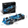 CaDA® Speed Series Model Car Building Set C64004W Electric Super Racing Car(1667 Pieces) Can Be Converted into a RC Car for Kids