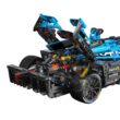 CaDA® Speed Series Model Car Building Set C64004W Electric Super Racing Car(1667 Pieces) Can Be Converted into a RC Car for Kids