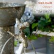 Alpine Corporation Rustic Metal Tiering Tin Water Fountain, 34 Inch Tall