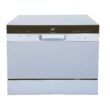 Sunpentown SD-2224DS Countertop Dishwasher with Delay Start & LED – Silver