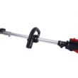 YIYIBYUS OT-MLLCR-1208 52 cc 2-Stroke 2.3 HP Gasoline Power Hand-Held Sweeper Lawn Artificial Grass Sweeper