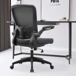 AMZFUN Ergonomic Office Chair Desk Chair with Adjustable Height and Lumbar Support (Black)