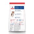 Hill's Science Diet Dry Dog Food, Adult 7+ for Senior Dogs, Chicken Meal, Barley & Rice Recipe, 33 lb. Bag