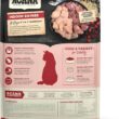 ACANA Indoor Entree for Indoor Cats Chicken Turkey Whole Herring and Rabbit Dry Cat Food, 10 lbs.