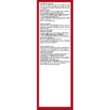 Royal Canin Medium Breed Adult Dry Dog Food, 30 lb bag