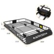 Arksen 64" Universal Black Roof Rack Cargo with Extension Car Top Luggage Holder Carrier Basket SUV