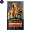 Purina Pro Plan High Protein with Probiotics Shredded Blend Salmon & Rice Formula Dry Dog Food, 33 lbs.